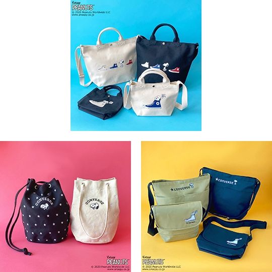 プラザオリジナル Converse とのスヌーピーコラボシリーズが今年も登場 スヌーピーとっておきブログ 楽天ブログ
