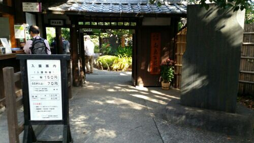 rblog-20161114031006-06.jpg