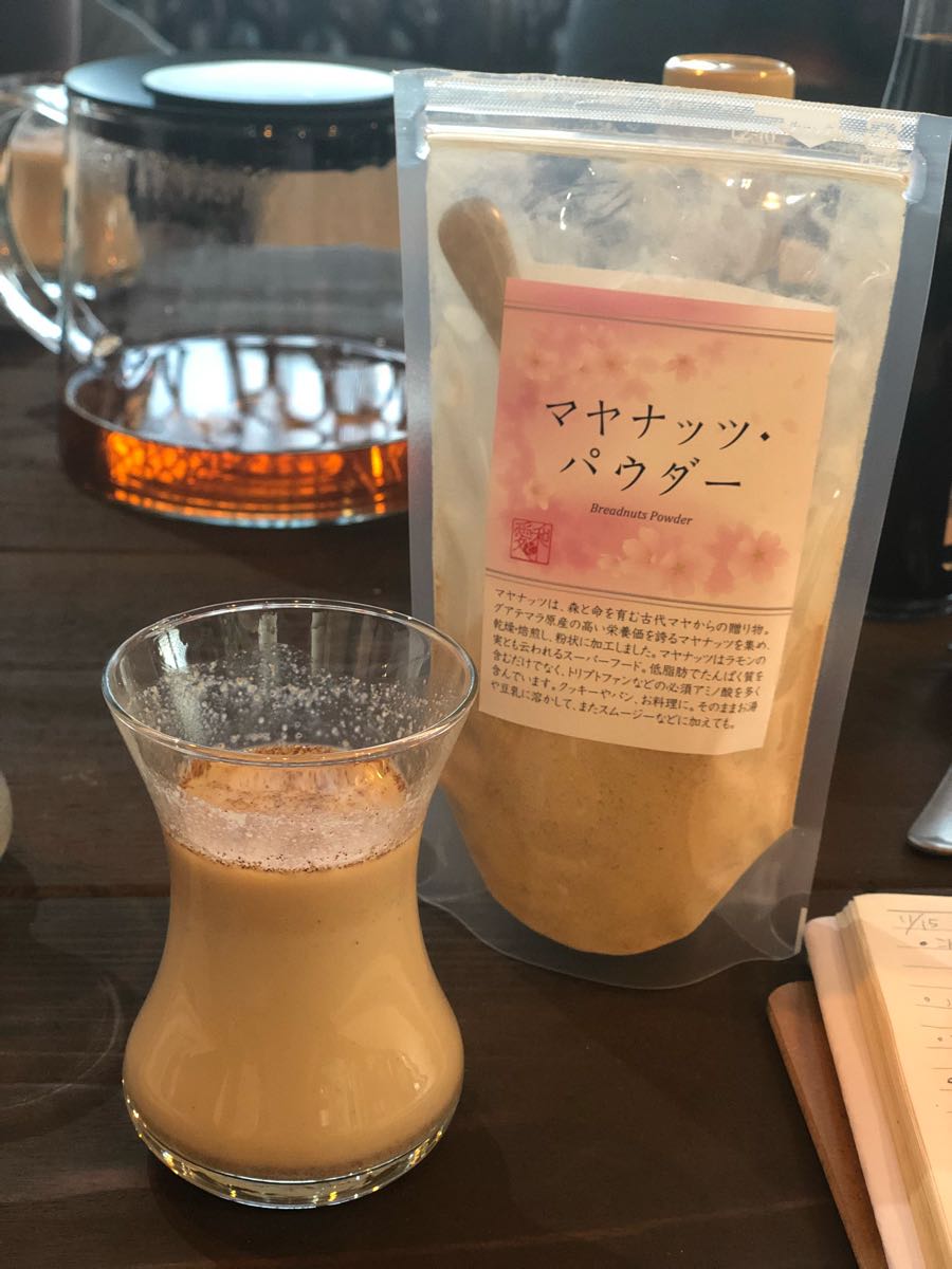 rblog-20181121014916-08.jpg