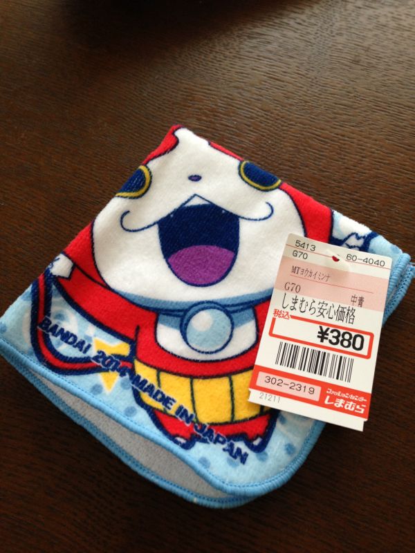 rblog-20140627142257-02.jpg