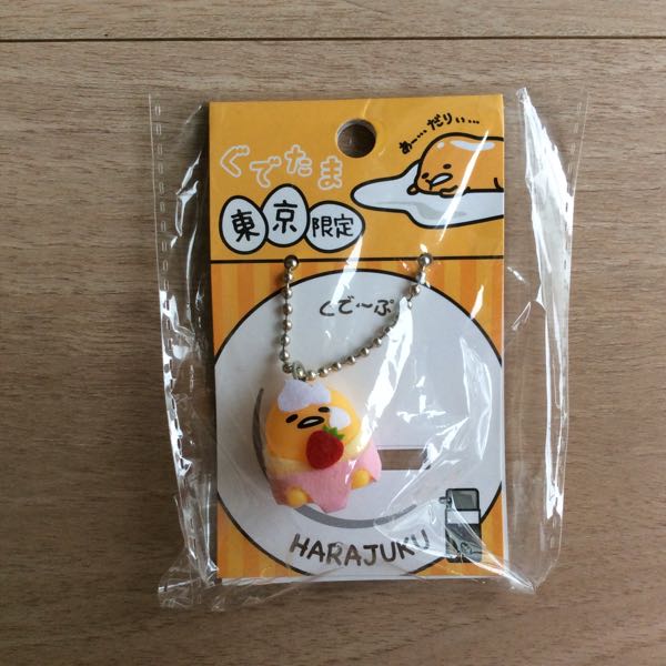 ぐでたま 着せ替えマスコット／原宿 クレープ | ぐでぐでママの