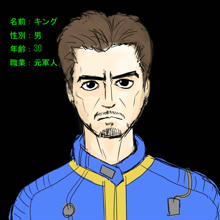 111キングプロフ