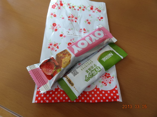 DSC01045.JPG
