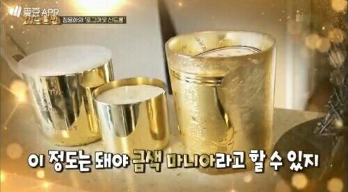 rblog-20170130213214-00.jpg