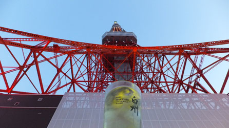 HIGHBALLGARDEN4