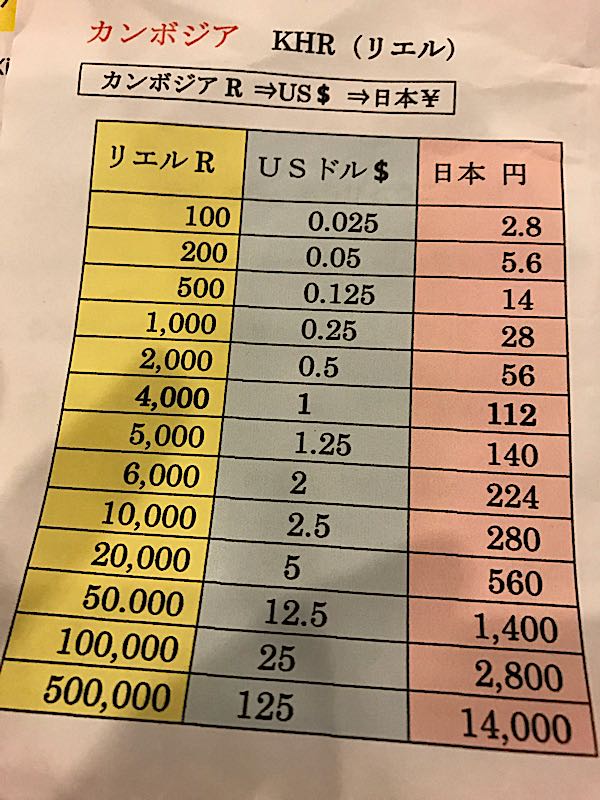 rblog-20171120215036-01.jpg