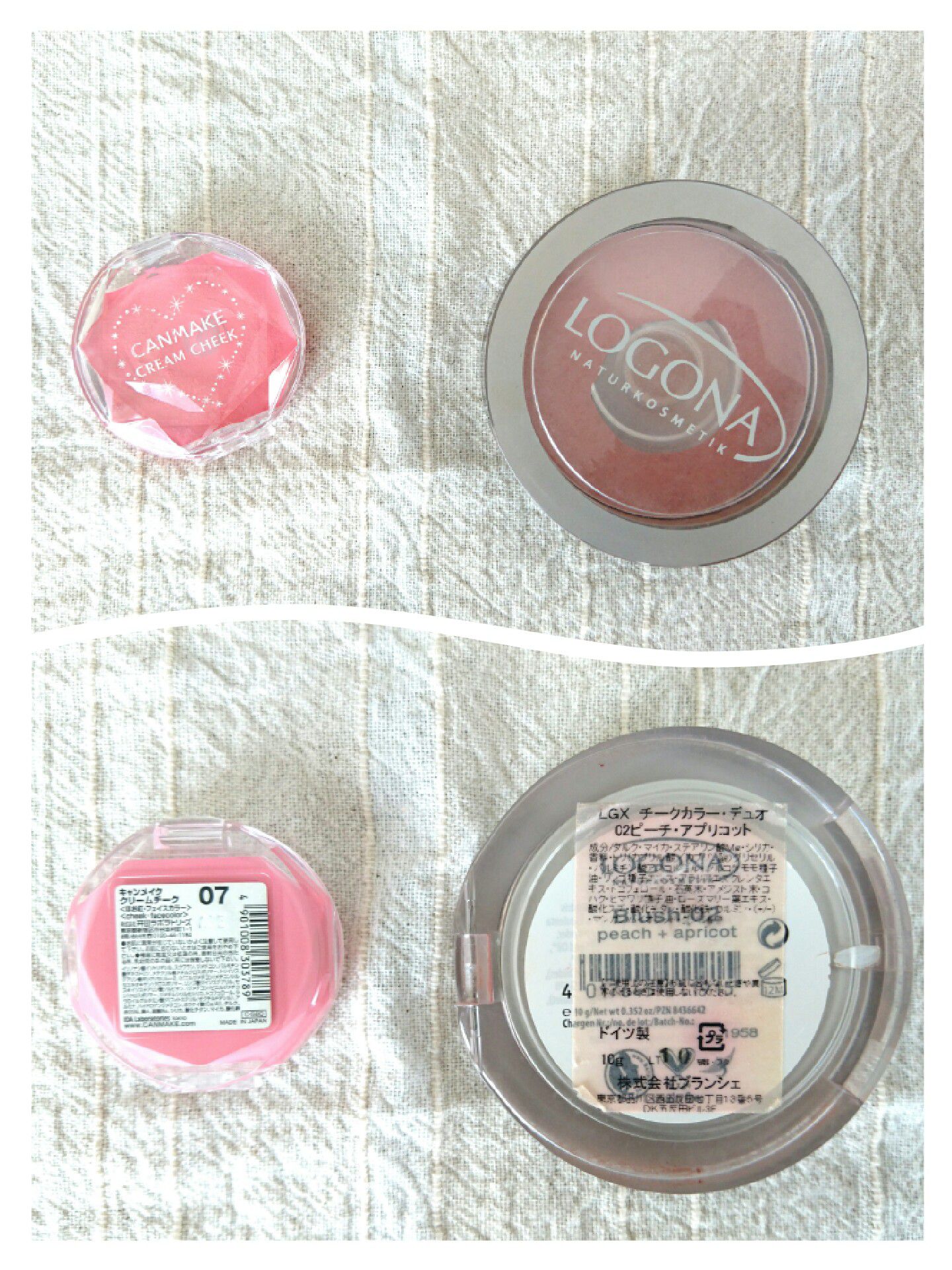 底見えコスメ チーク Mako S 美容 Diary 楽天ブログ