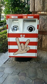 キムチ