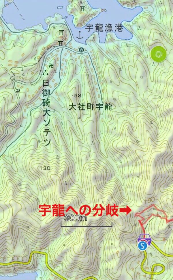 2017/11/5 大社町の高尾山登山 | とめの遊びのネタ(島根より愛をこめて～ キャンプ、登山) - 楽天ブログ