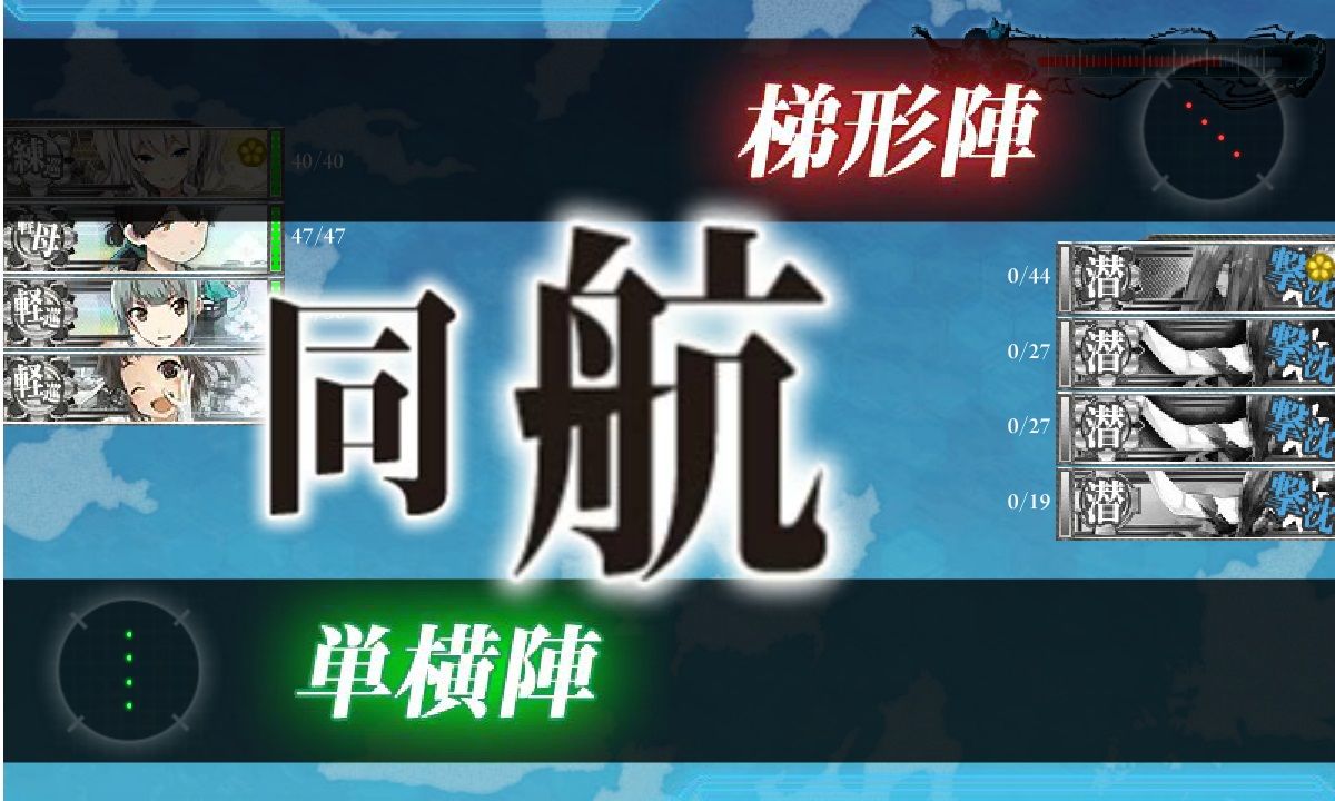 艦これ１７９ １８１週目 １３人の嫁 今日も他人事 楽天ブログ