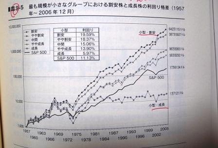 R0142699 - コピー.JPG