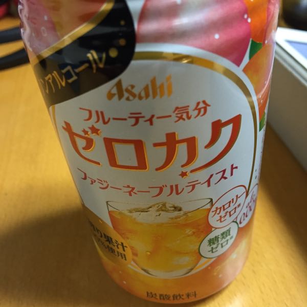 rblog-20151016123502-03.jpg