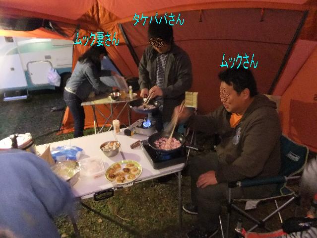 Dscf9920.jpg