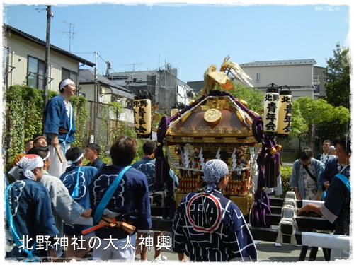 近くの神社の秋祭り