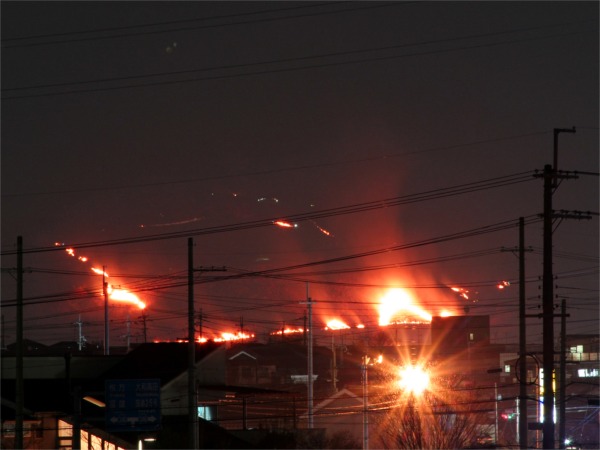 IMG_7134山焼き点火.jpg