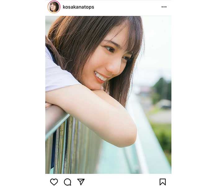 ☆日向坂46♪小坂菜緒、横顔で微笑む写真集アザーカットが話題