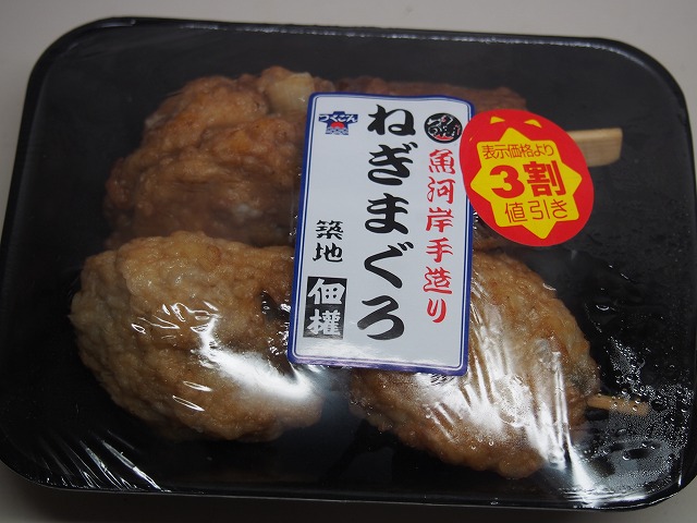 P7210004.jpg