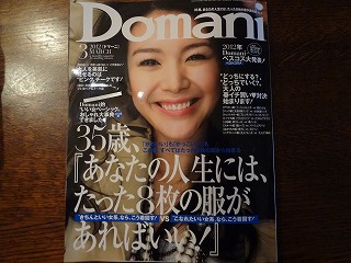 DSC00015.jpg