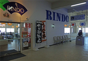 九州485.jpg