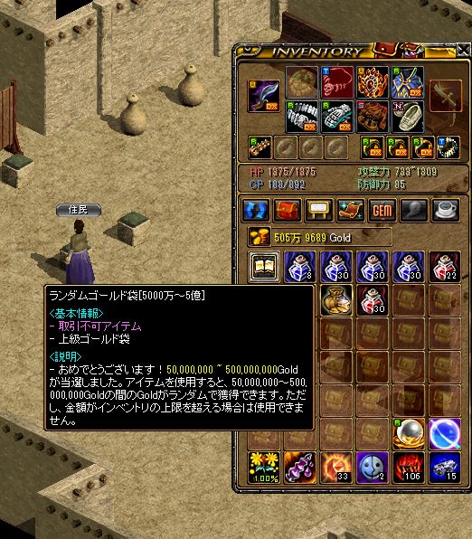 ram2.jpg