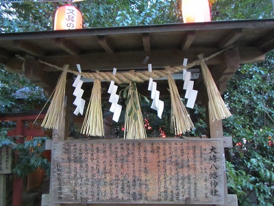 神社５手水.jpg