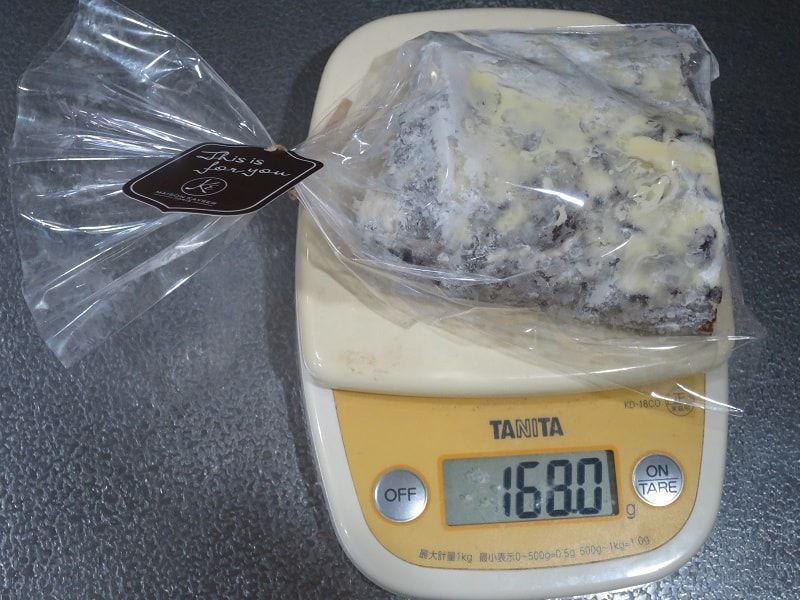 メゾンカイザーリンゴのシュトーレンを買ってみた ふるさと納税記録 楽天ブログ