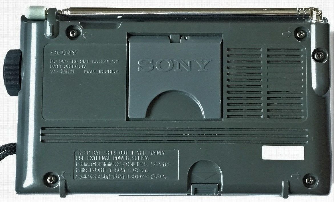 SONY ICF-SW11（FMステレオ/SW1-9/MW/LW 12バンドレシーバー