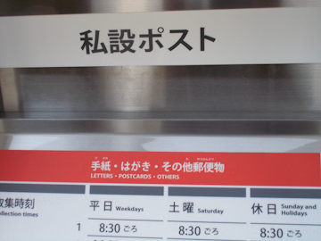 DSCN5588.jpg