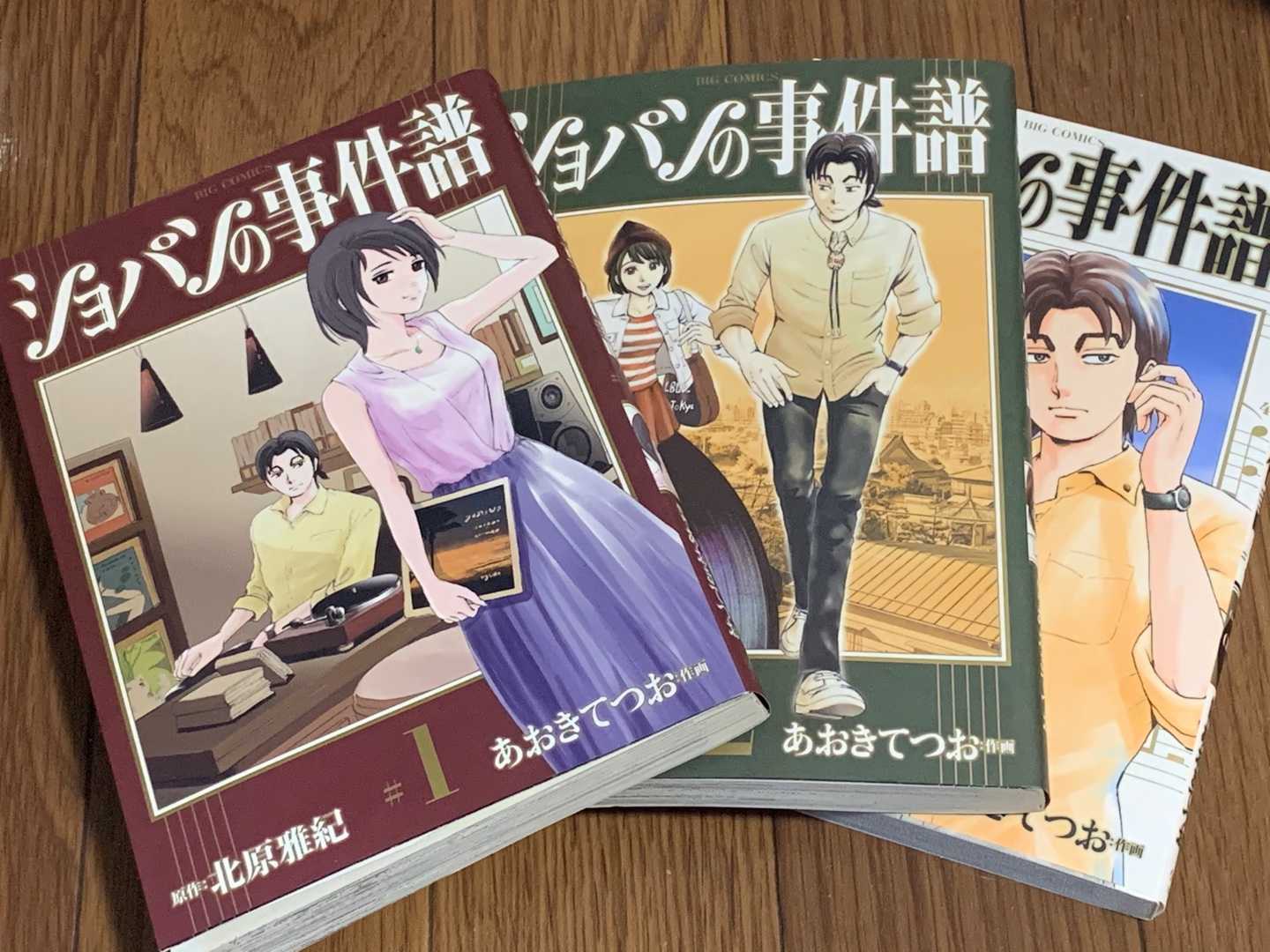 Books Nob さんのお気楽極楽 楽天ブログ