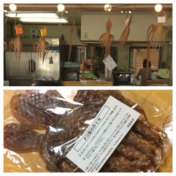 rblog-20170903225330-02.jpg