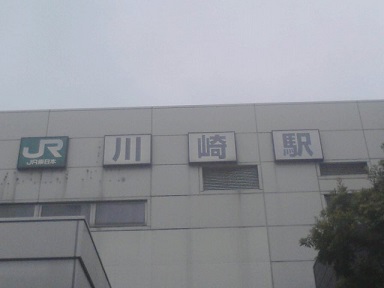 K0050173.JPG