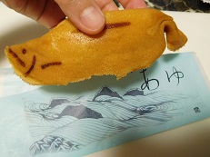 DSCN1280.JPG
