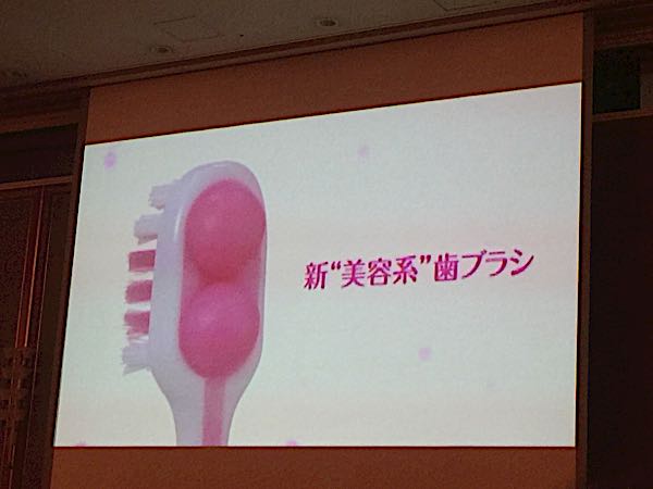 rblog-20160921125616-03.jpg