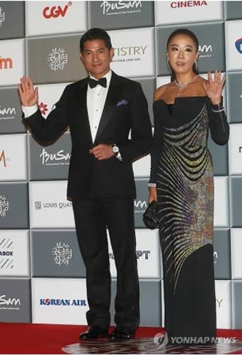 釜山国際映画祭