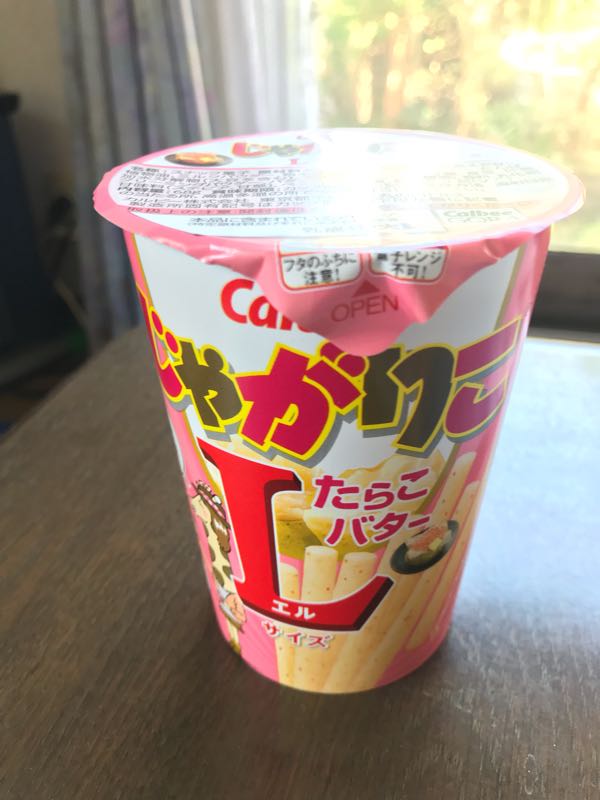 rblog-20190401162936-04.jpg