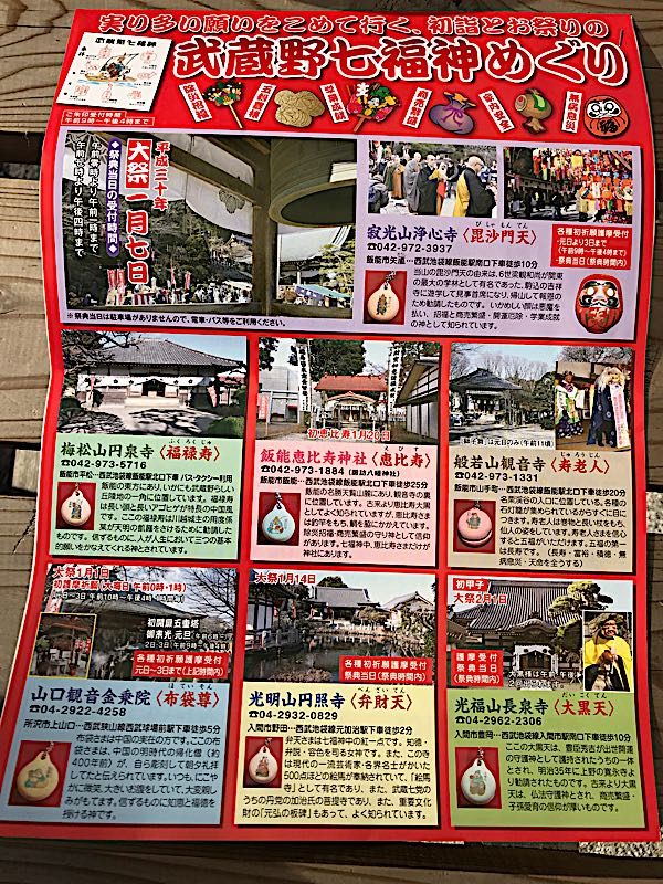rblog-20180101145953-00.jpg
