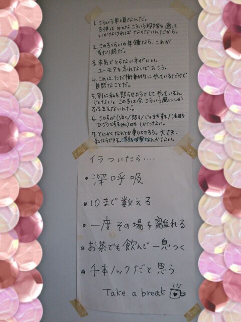 rblog-20141126160451-01.jpg