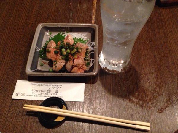 rblog-20141022235308-01.jpg