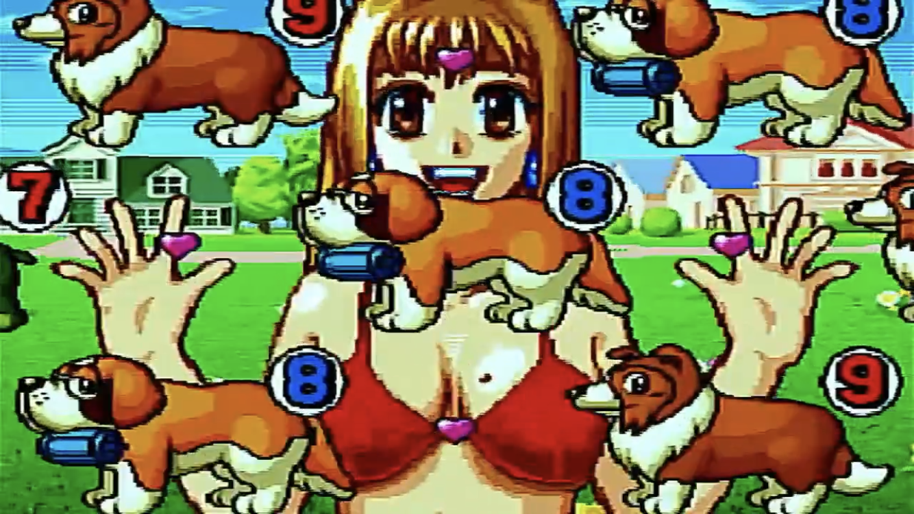 CRわんわんパラダイスS5 ~三洋物産~ | サブカル商事日本支社 CRわんわんパラダイスS5 ~三洋物産~ | サブカル商事日本支社
