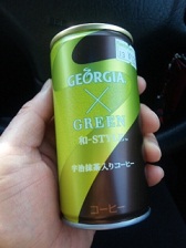 抹茶コーヒー