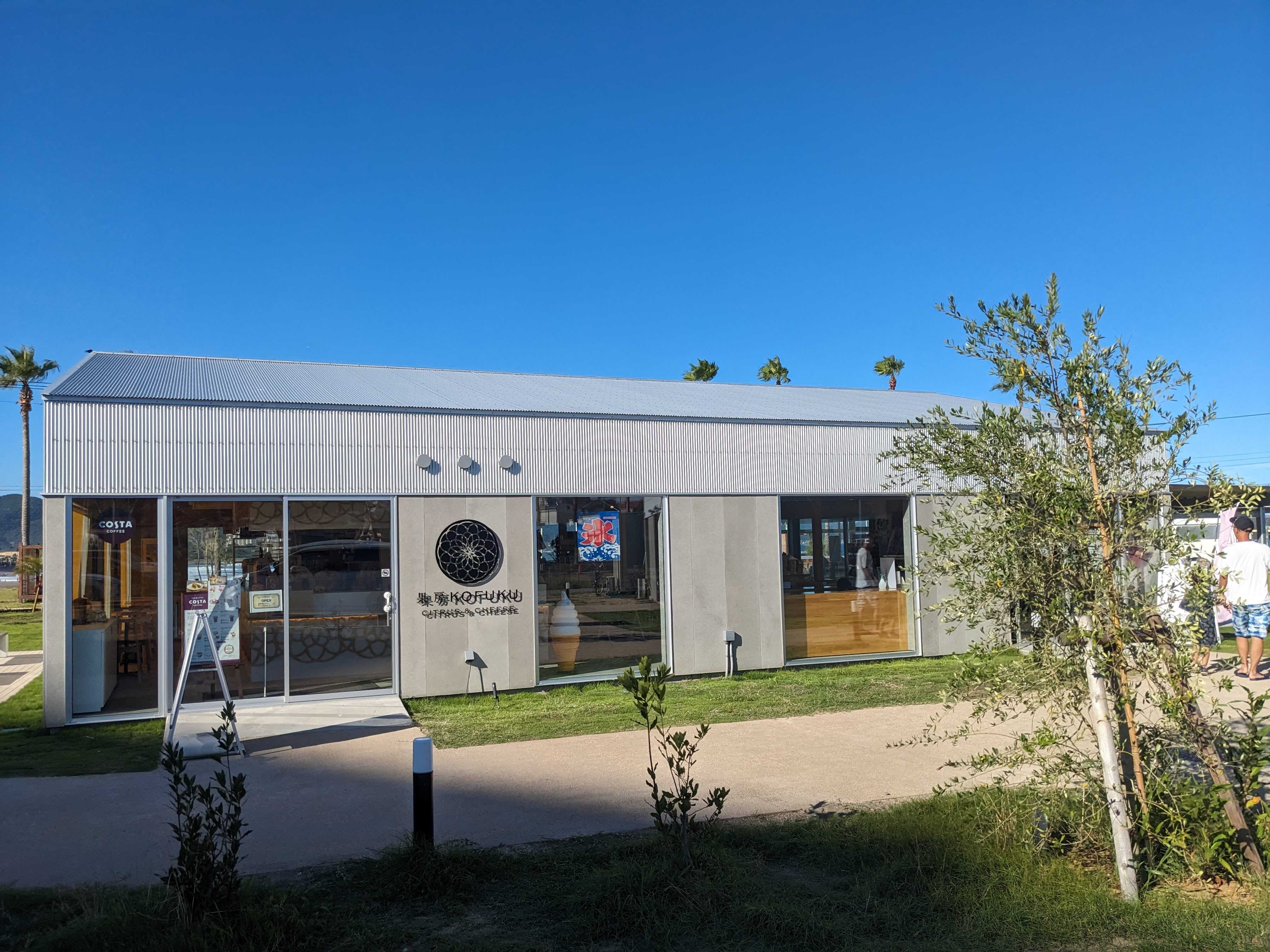 鴨川市Kamogawa SEASIDE BASEのカフェ果房KOFUKU