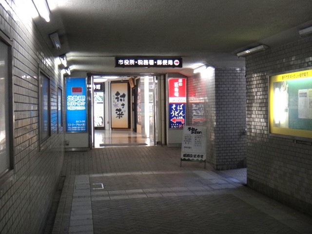 新月