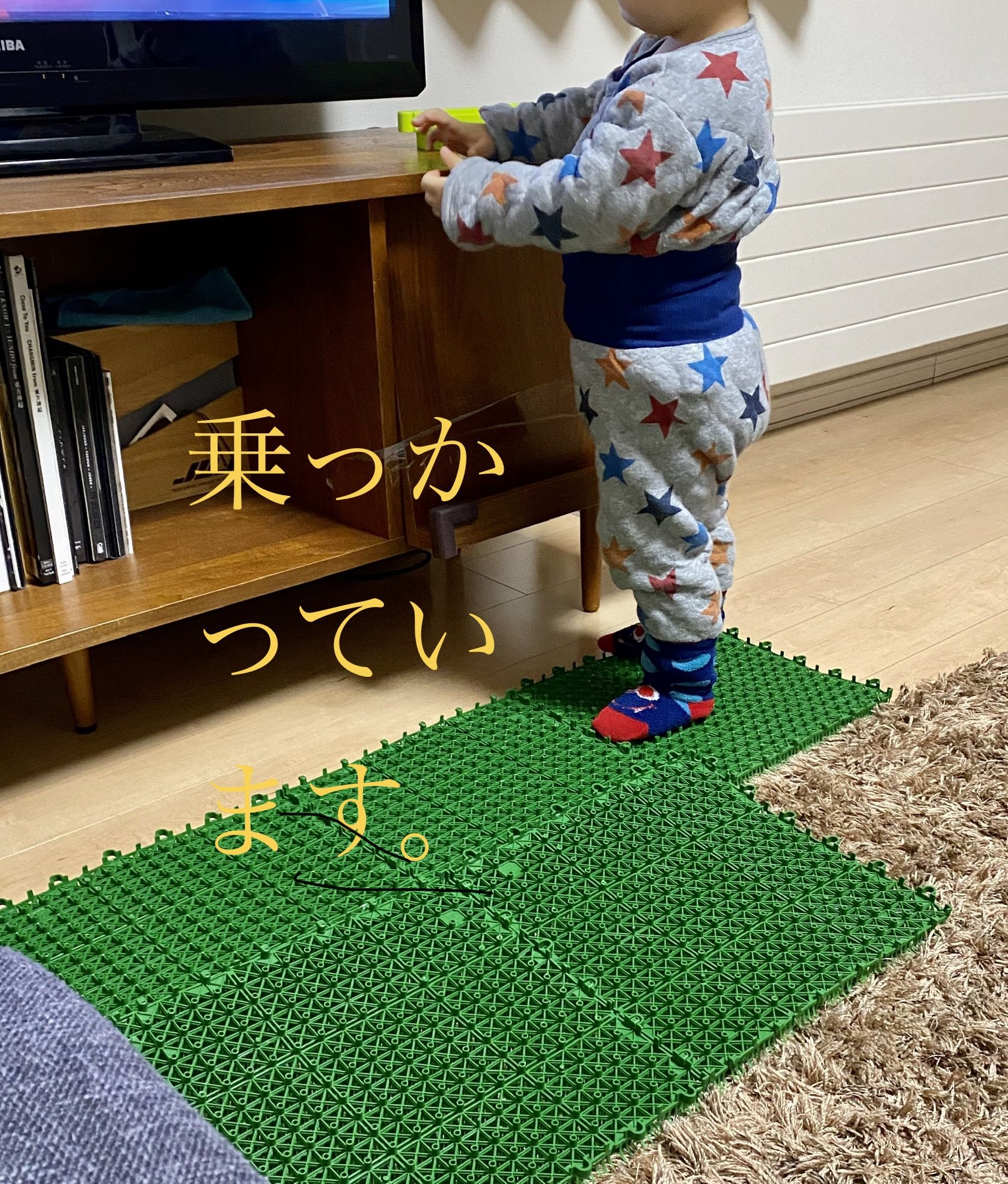 【テレビ】壊れてしまいそうです。 くまママンの一日 楽天ブログ