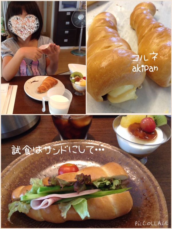 rblog-20150914120807-03.jpg