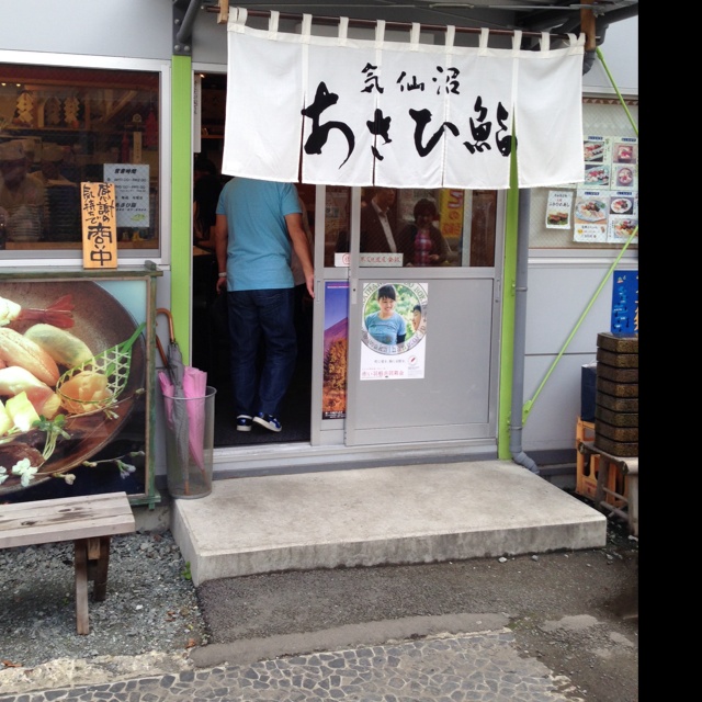 rblog-20131108221446-02.jpg