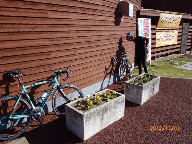 PB030582.JPG
