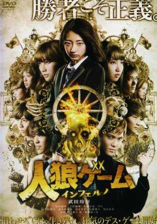 新着記事一覧 ｂ級映画ジャケット美術館 楽天ブログ