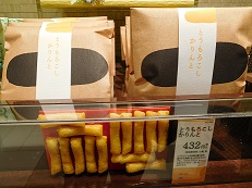 DSCN0726.JPG