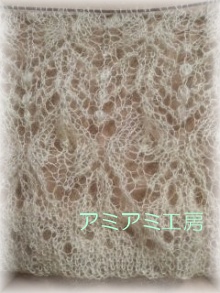 39番のショール_5