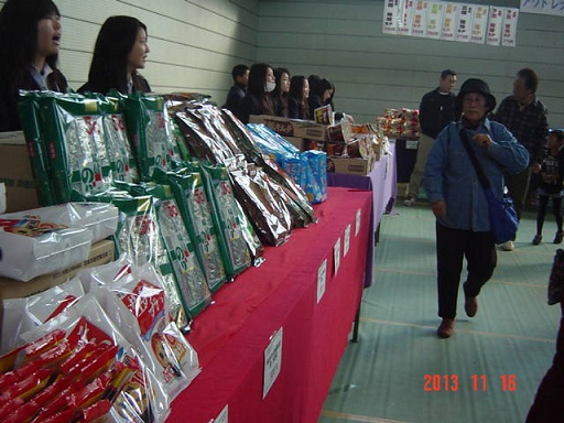 DSC01277.JPG